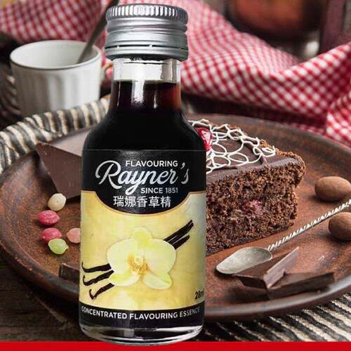 VANILLA EXTRACT Coriander essence  香兰草精