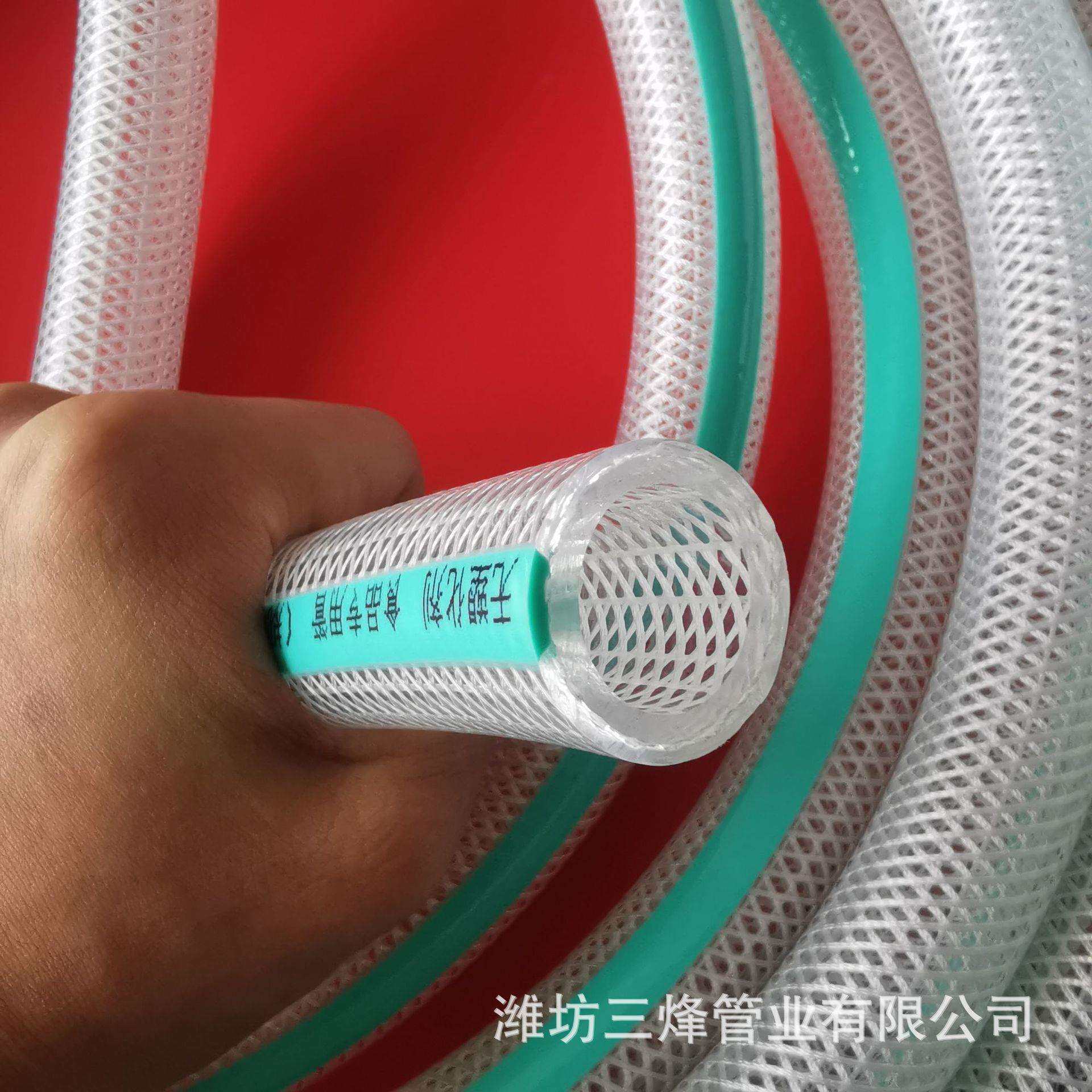 厂家食品级PVC纤维增强网管进水软管水管食品专用加厚蛇皮管胶管