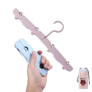 9WOR多功能可折叠旅游衣架便携式 户外出差旅行常备浴室衣架夹子晾