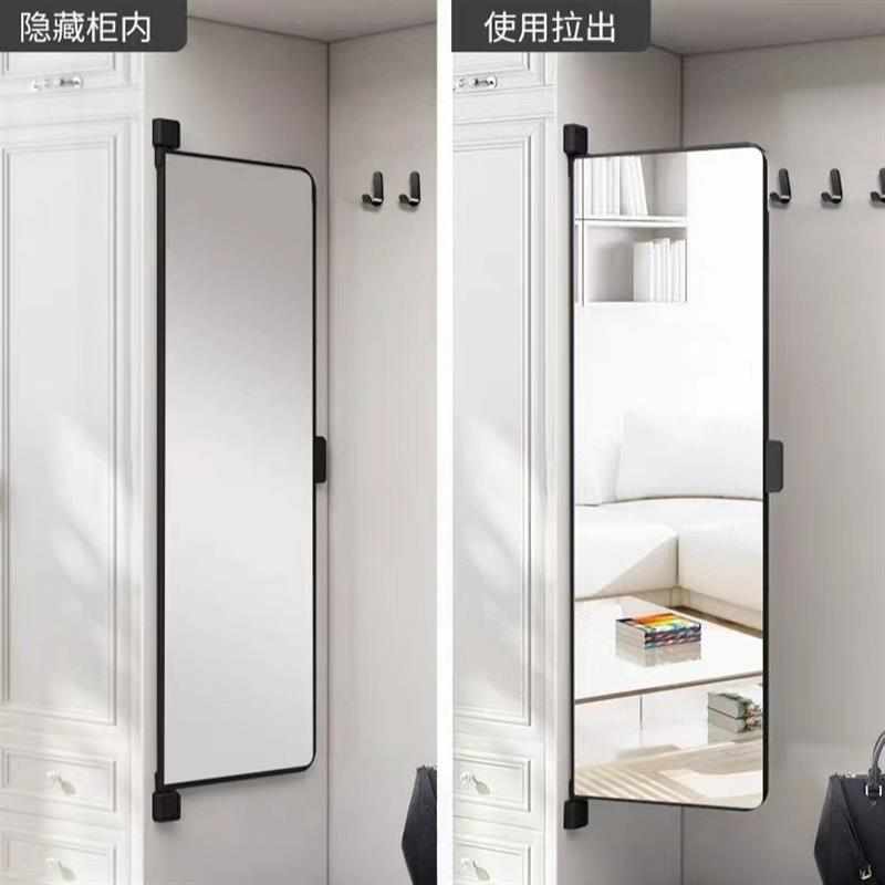 平开门穿衣镜子家用衣柜内置内装隐形旋转伸缩折叠衣橱全身试衣镜