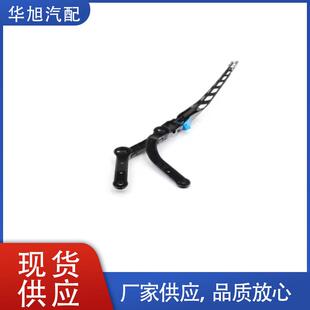 雨刮臂6161718536661617144540适用宝马5系E60E616系E63长款