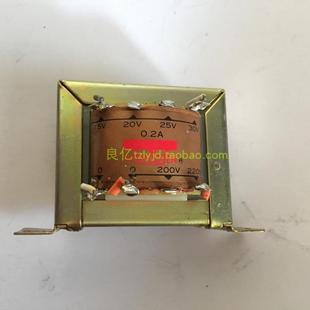 20V 15V 25V 30V 拆机日本丰澄TOYODEN优质变压器 0.2A 2H3002
