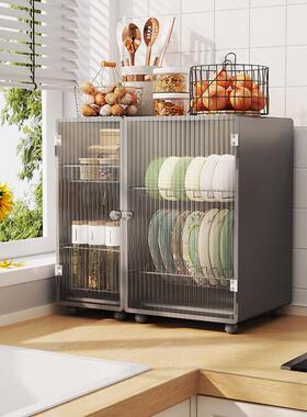 密封柜碗式带门厨房碗碟置架收沥物8309水篮碗盘沥水架架沥纳洗碗