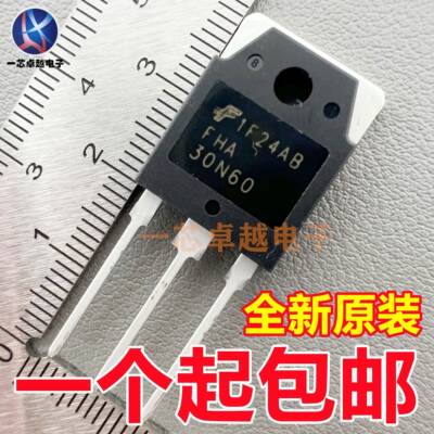 FHA30N60 FHA26N50 FHA28N50 FHA40N50 FHA50N50场效应管TO-3P