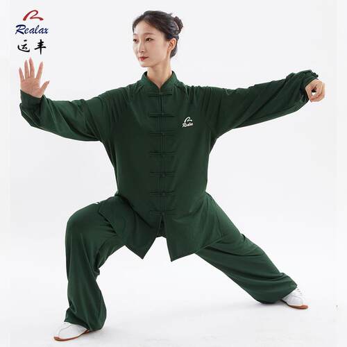 正品运善行系列丰男秋冬2季牛奶丝加绒加厚保暖025新款女太极拳太