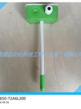 E+E益加义EE650-T2A6L200替代EE65-VB5管道风速变送器 风量传感