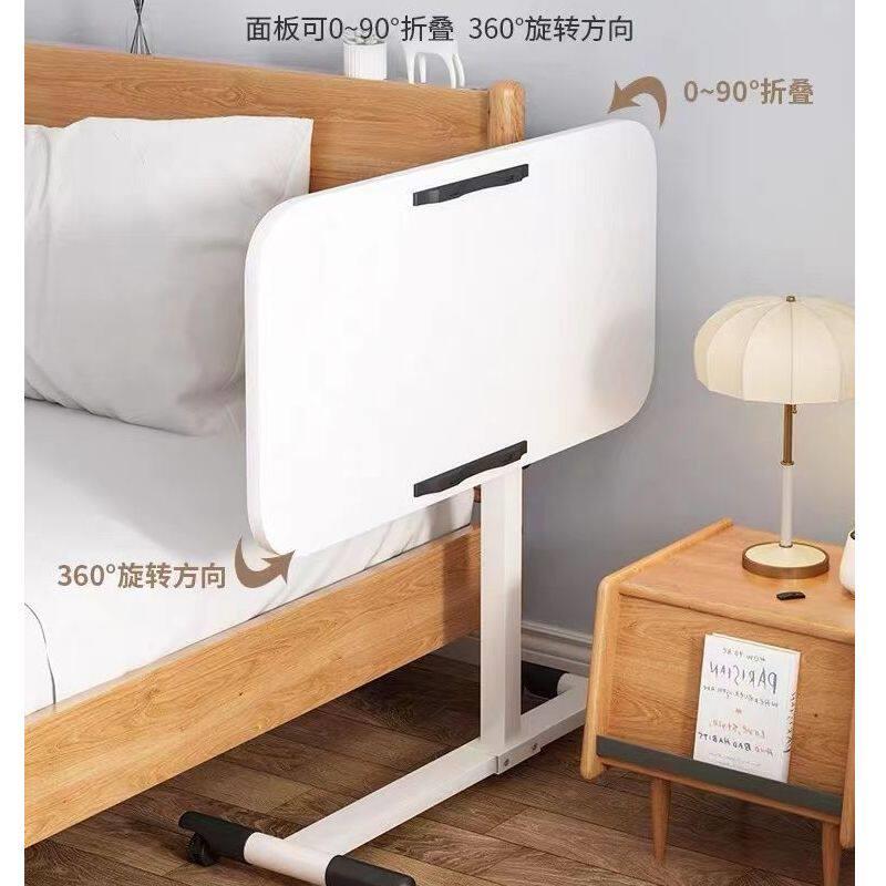 可移动升降床边桌家用简易书桌宿舍双板电脑桌加大型纯黑色桌折叠