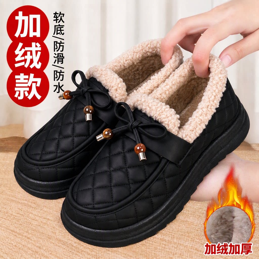 冬季老北京棉鞋女加绒加厚保暖雪地靴防水一脚蹬防滑软底妈妈鞋
