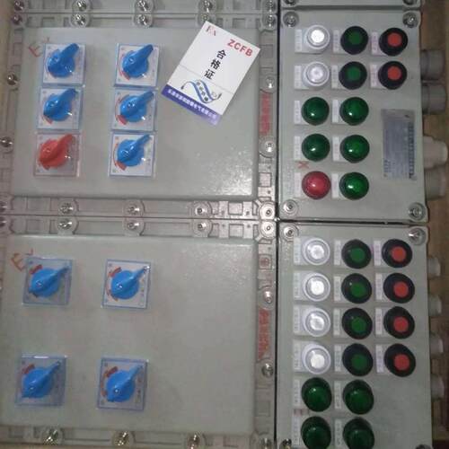 BXK51防爆箱 铝合金防爆按钮控制箱 防爆控制箱 防爆接线箱 浙创