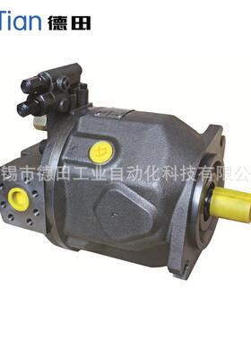A10VSO71德田液压泵A10VSO71DFLR/31R-PPA12N00,A10V系列柱塞泵