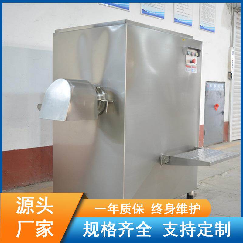 130型冻肉绞肉机 冷库冻肉绞肉机生产厂家 meat grinder