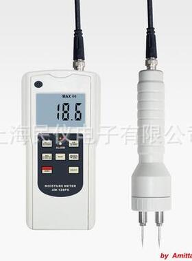 AM-128PS多功能水分仪