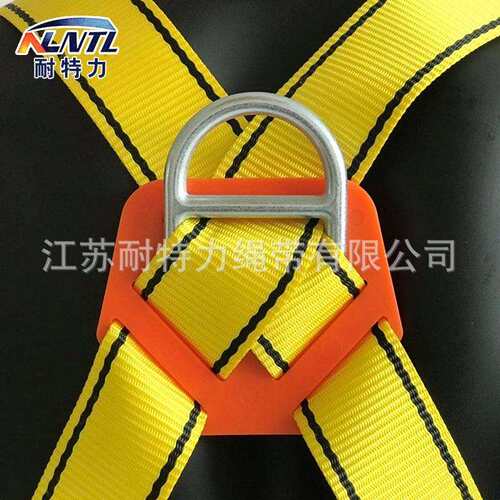 ZYCN1-2 全身安全带 户外攀岩 速降 拓训防坠安全带 五点式安全带