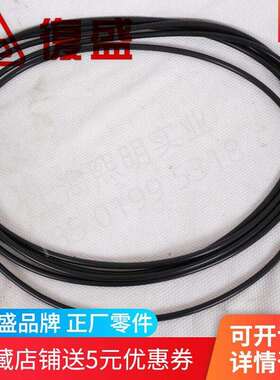 2111010165正厂螺杆空压机油气桶密封圈Φ329.5mmO型环