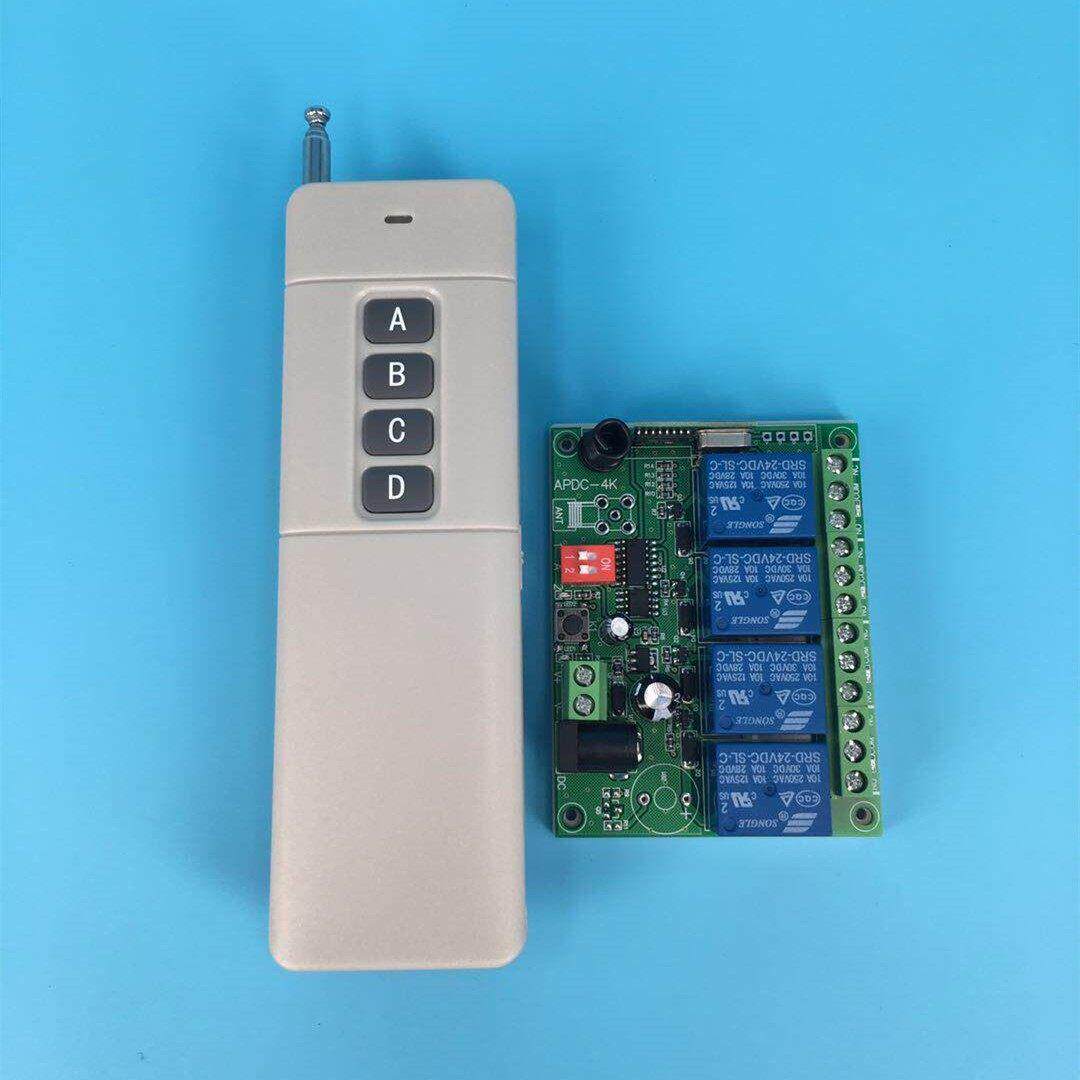 12V/24V无线遥控开关学习型4路继电器模块灯具 马达控制器