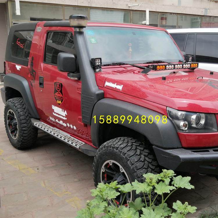 北京BJ40涉水喉北京越野bj40L涉水器BJ40 PLUS高位进气管越野改装