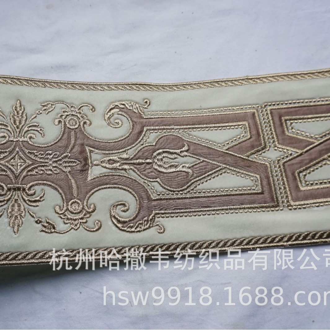 15厘米宽欧式割绒绣花窗帘靠垫床旗装饰辅料织带花边