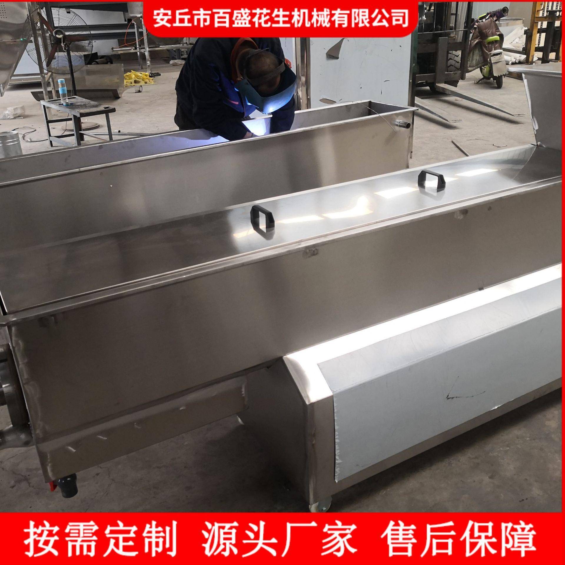 本月特价供应大米淘洗机芝麻水洗谷物清洗机去石去沙