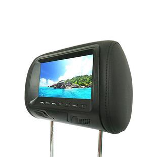 通用7寸汽车高清枕显示车载器后头排娱乐系统MZ 706HR电视销热轿