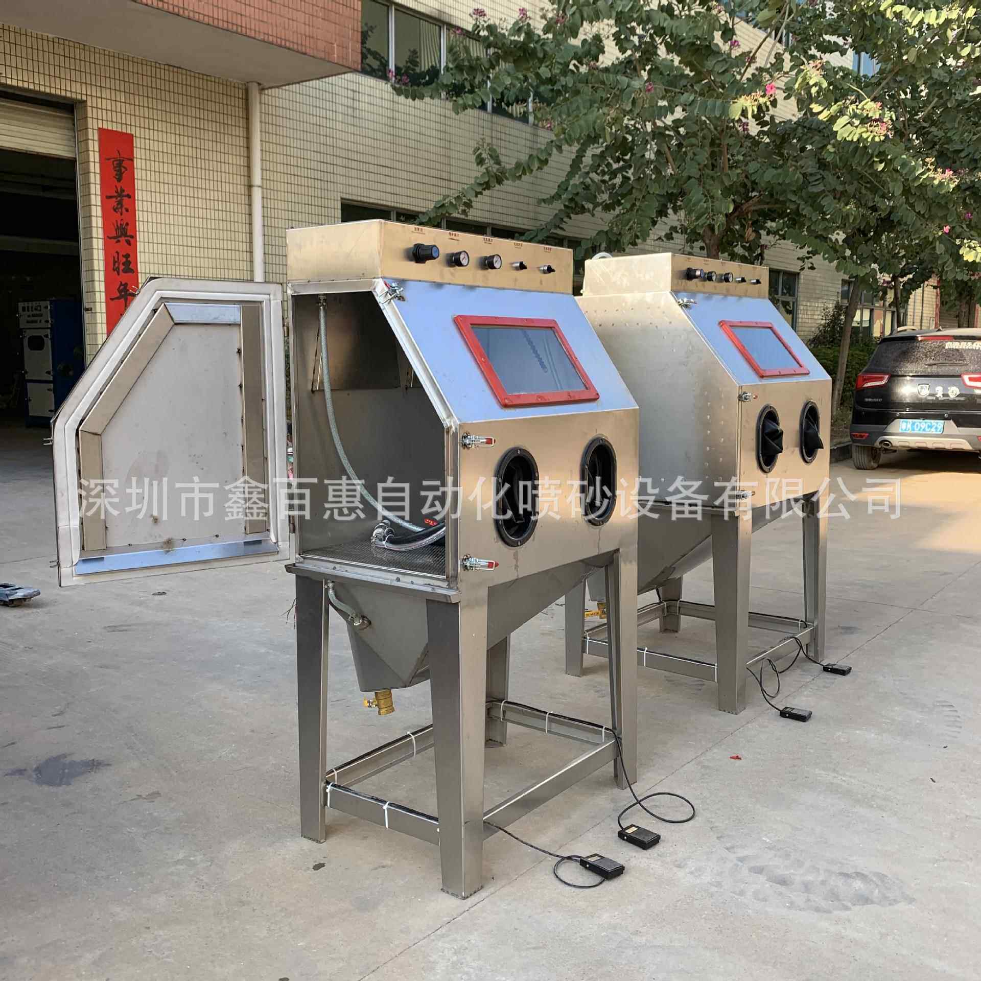 供应906小型湿喷砂机 不806锈钢手动喷机 锯片钻0头沙式专用水喷