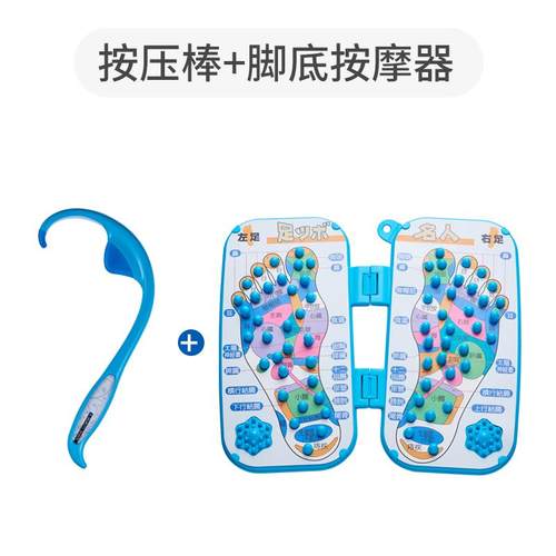 高档日器本进口肩颈按摩肩膀颈椎敲打神器家用手锤动后背部穴位摩