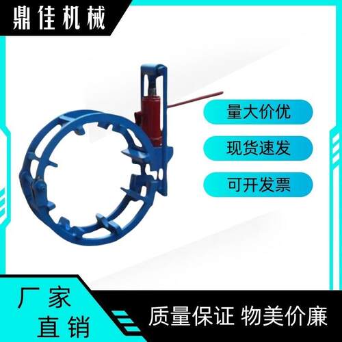 液压管道对口器双边顶丝连接器液压千斤顶接口器