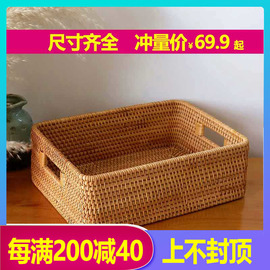 越南藤编收纳筐日式ins桌面，手工编织篮子，零食盒长方形竹编手提箱