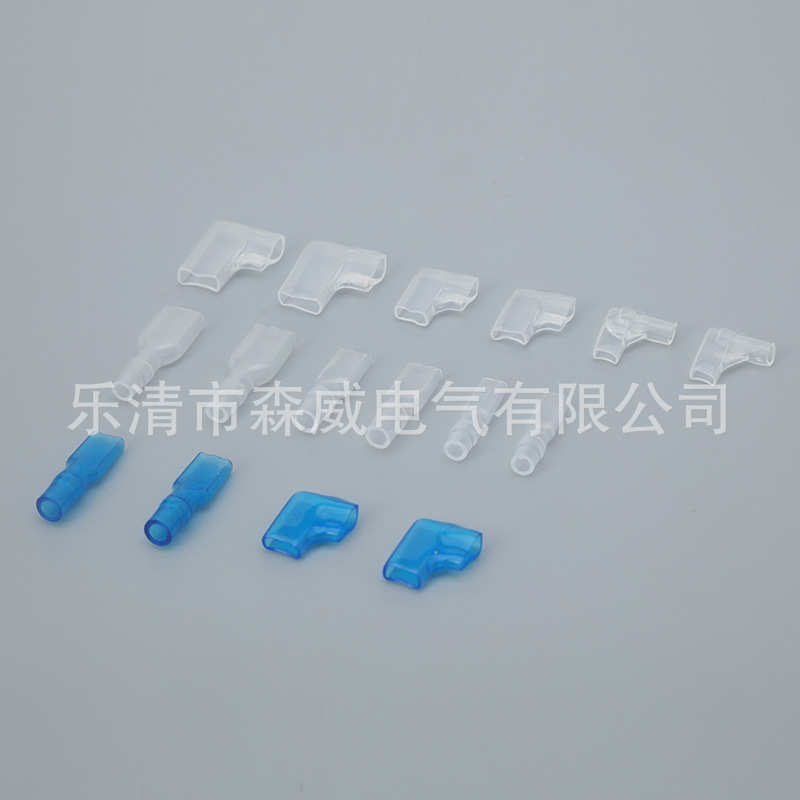 软护套端子保护套绝缘套管护套端子保护插片