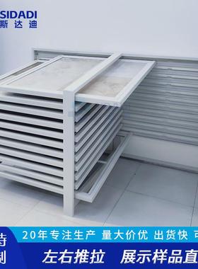 600800瓷砖展示架可移动石材展架推拉式地砖展示柜金属架