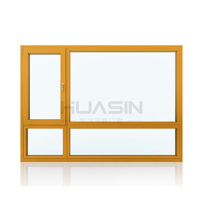 需定制HUASIN华兴铝包木窗 经济型 隔音降噪 简约现代铝合金长方