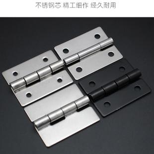 304不锈钢3寸合页30 2mm工业铰链折页门窗合叶1寸五金冲压活叶