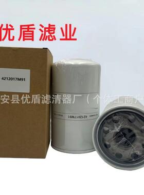 供应P554005过滤器 工程机械矿山设备配件发电机组机油滤芯滤清器