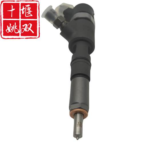 适用于发动机零配件110系列燃油高压共轨喷油器总成