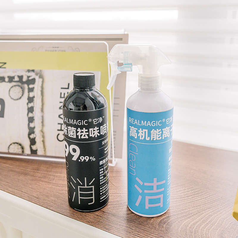 它净离子水猫咪清洁次氯酸猫砂盆猫厕所除菌除臭消毒祛味喷雾喷剂