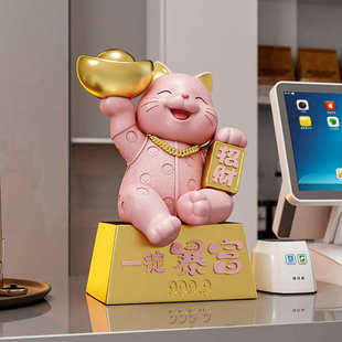 源头厂家招财猫暴富桌面装饰品摆件开业送礼收银前台办公室摆件