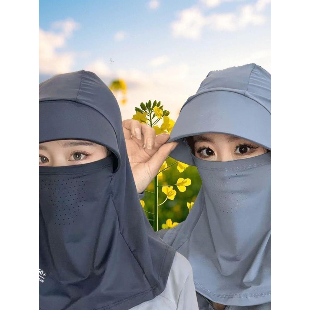 全脸遮阳帽子女夏季防晒帽防紫外线户外骑行护颈面罩披肩帽冰凉感