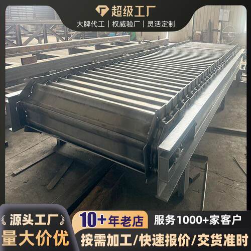 定做重型链板输送机矿石重载给料板链机流水线传送机鳞板喂料机厂