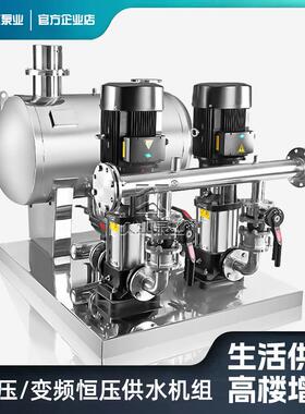 无负压供水设备工地高层二次加压变频恒压机组全智能一体化用水