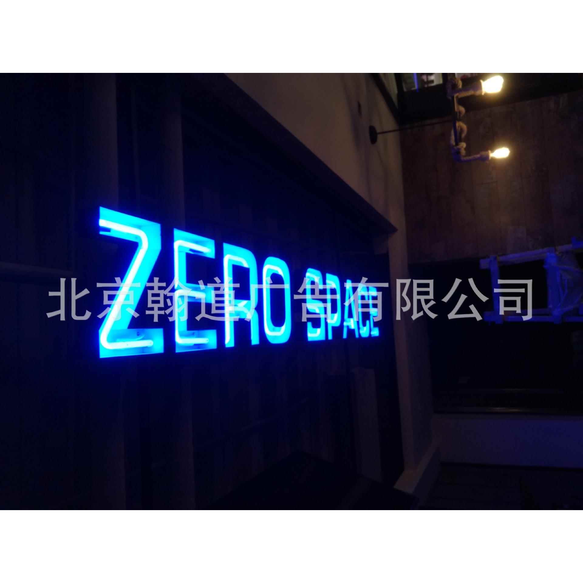 发光字制大作L楼体417发光字楼顶ED字外漏字七彩发光字