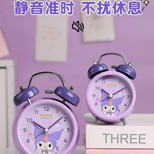 库洛米钟儿童女孩金学能生起床叫醒智时闹钟2TFN025新款卡通塑料