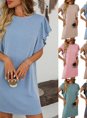 Women's Textured Ruffled Flutter Sve Mini Dress Chic Casual