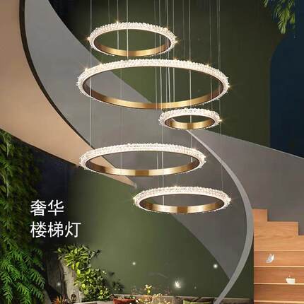 别墅高档楼梯吊灯设计师现代轻奢楼中楼水晶圆圈复式楼中空大吊灯
