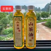 古法压榨茶籽油纯正特级油纯正原味老茶油护肤老树正宗山茶油食用