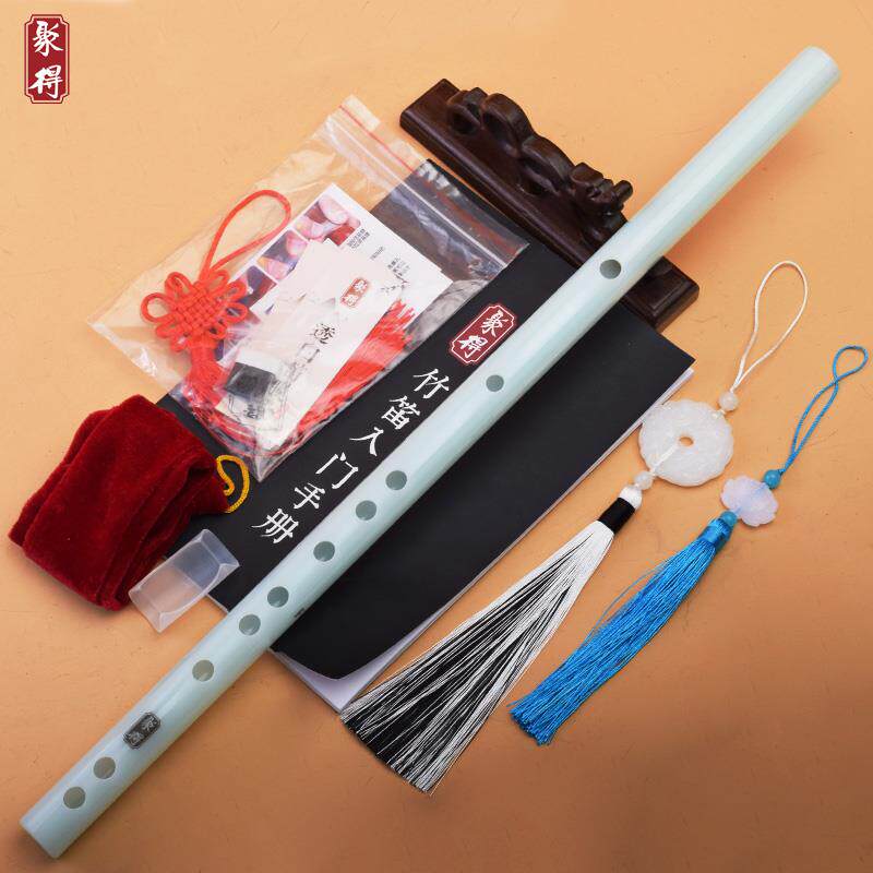 正品彷具白玉笛耐学摔横笛古风舞蹈道拍摄cos成人自初学者入门乐