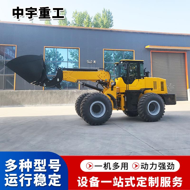 伸缩臂叉装车高空物料搬运车叉装机农场养殖场搬运伸缩臂装载机