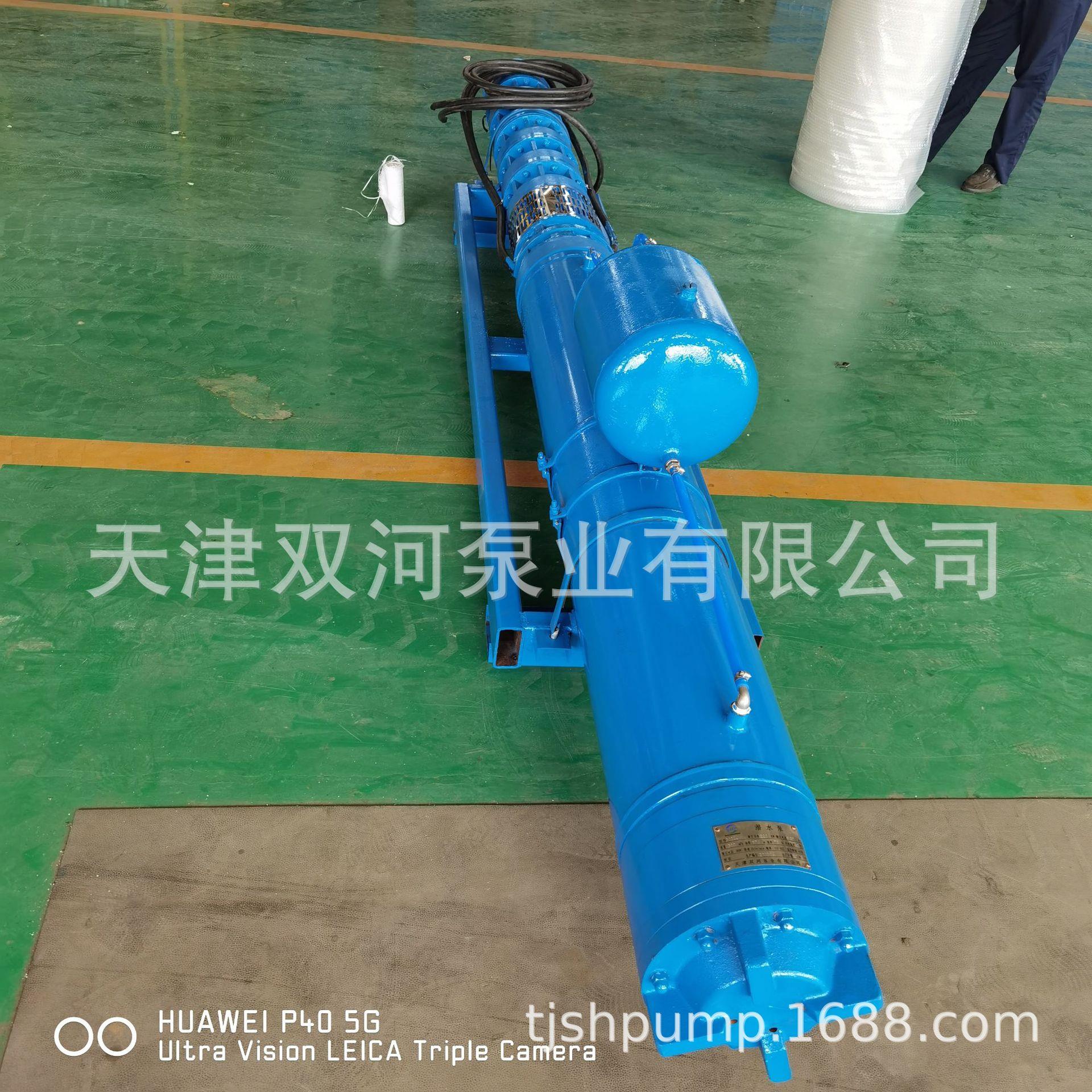 厂家直供 QJW卧式潜水泵 河道取水泵 大型喷泉泵 矿山排水泵