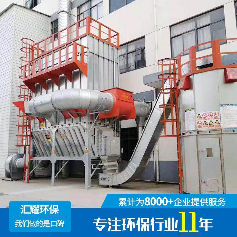 脉冲布袋除尘器木工家具厂车间粉尘收集锅炉仓顶中央除尘设备无尘