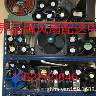 EVERFLOWR127010BU12V0.45A7CM7大风量散热风扇