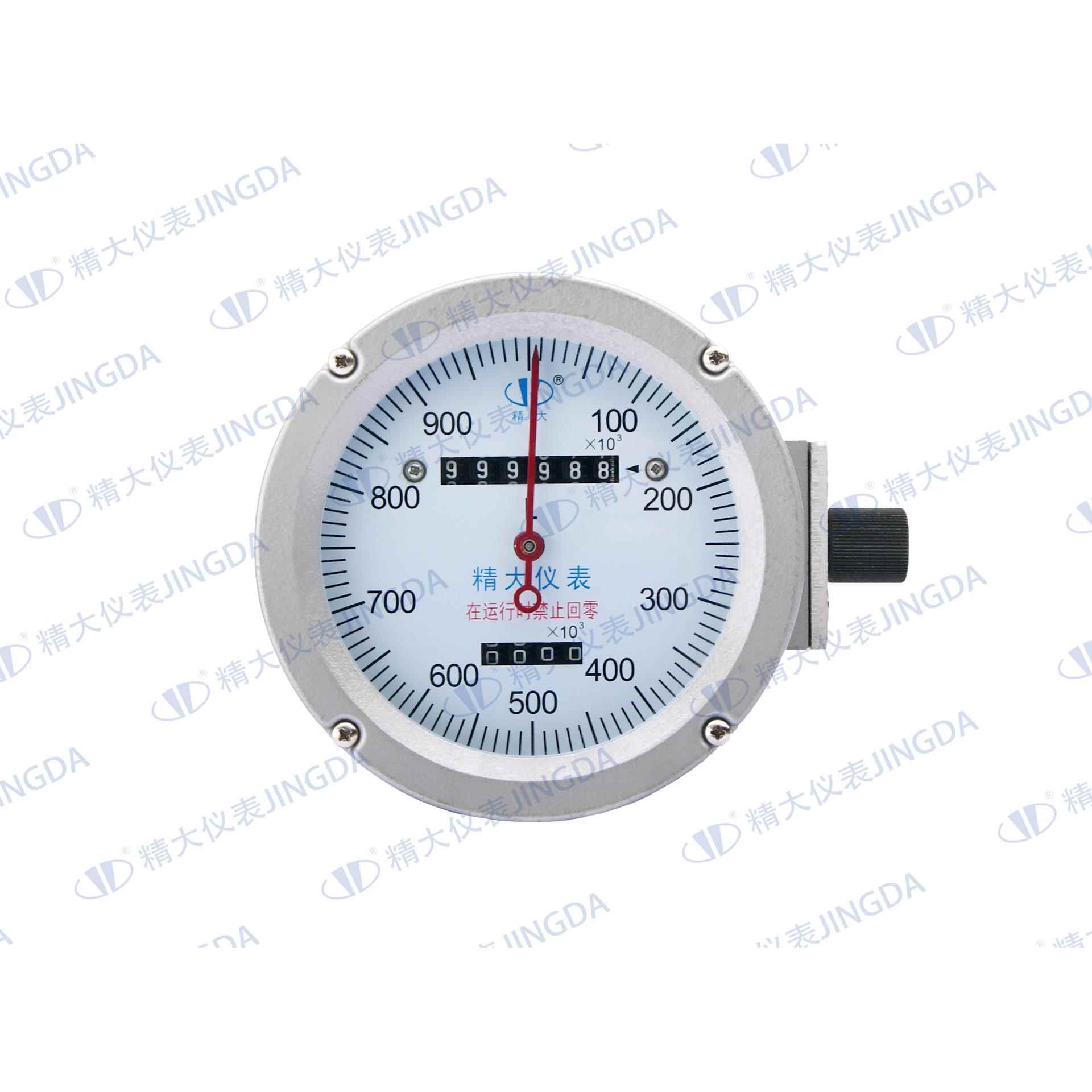 A6归零指针计数器，适配椭圆齿轮，腰轮，螺旋转子等流量计