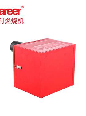 工厂节能燃烧-炉灶烘烤CX10-2烧小型烧机510万大卡燃燃油柴油燃机